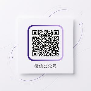 91公众号二维码